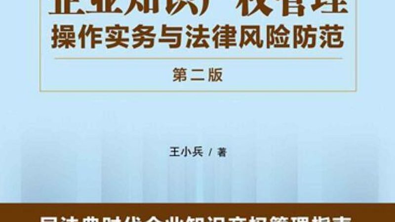 广州公司注册代理机构资质