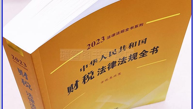 品牌保护知多少？版权登记与商标注册的区别解析