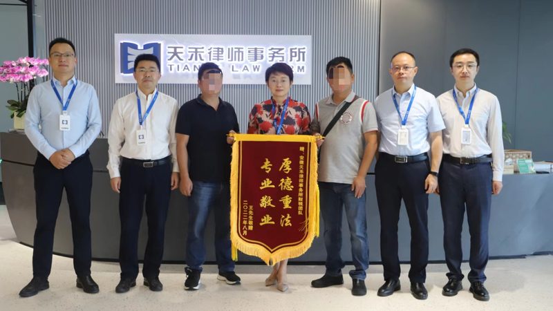 公司版权登记：查询进度，了解流程
