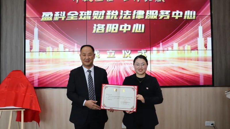 网上代办食品经营许可证靠谱吗