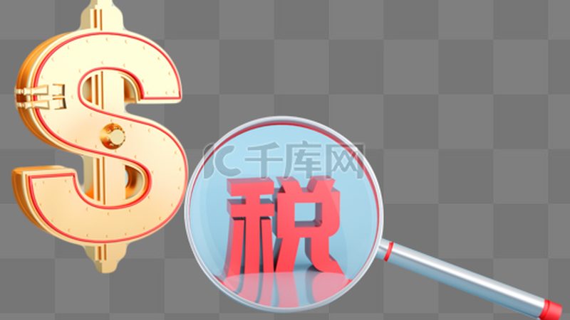公司法人变更，原法人必到吗？法律流程全解析**