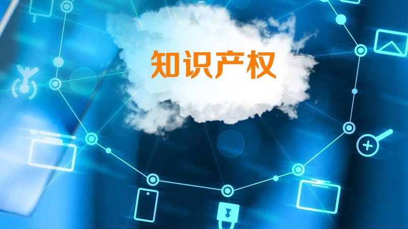 小公司资质代办，价格背后的考量因素