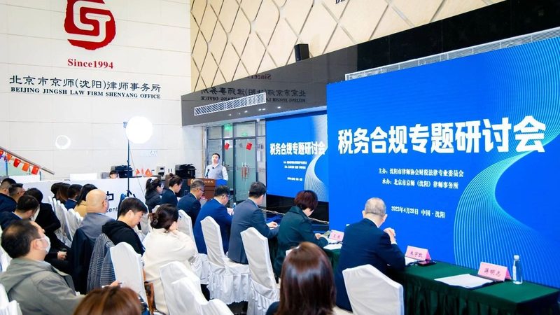 注册公司需要具备相应资质的会计人员。以下是一些常见资质要求：