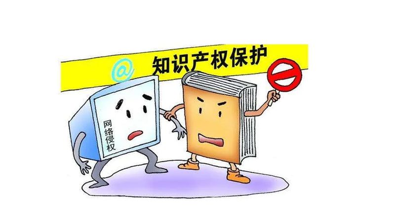 高新技术企业认定研发费用比例：合规之路的关键指标**