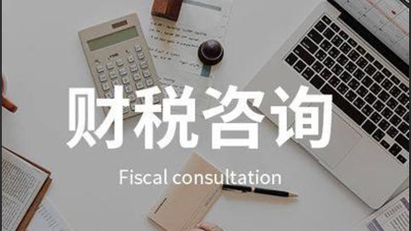 企业需要向工商行政管理部门提交以下材料：