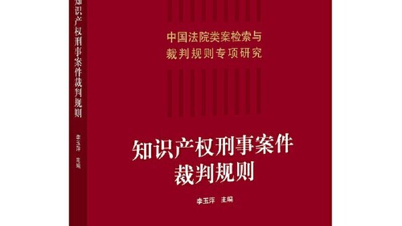 杭州注册公司代办：必备材料清单及注意事项