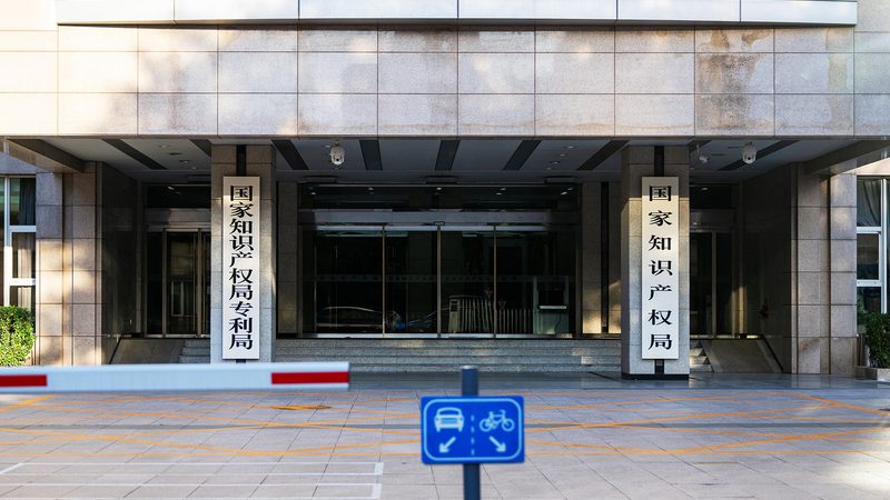 资质代办效率如何评估？关键因素揭秘