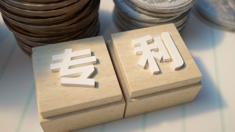 成都工商注册代理公司排名：揭秘选择标准与注意事项