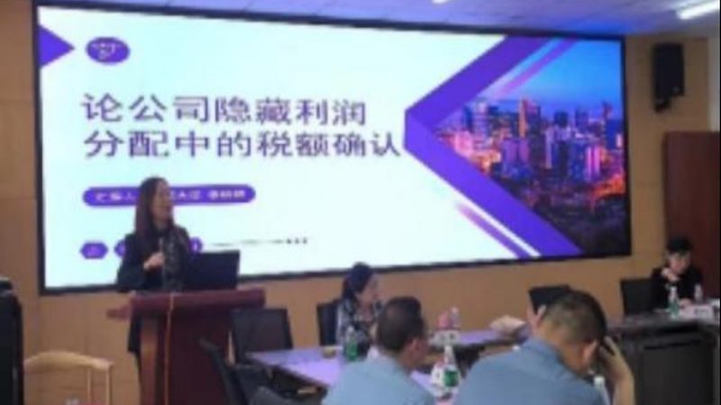 选择专利审查厂家时，首先要关注其专业资质。一个合格的厂家应具备以下条件：