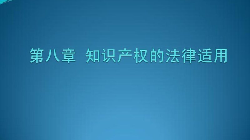 代办营业执照被骗如何收集证据