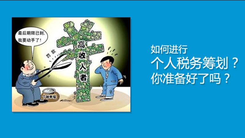 如何规避国外专利侵权风险：关键步骤与注意事项