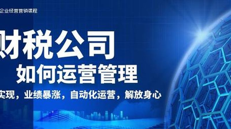 实用新型专利年费价格对比