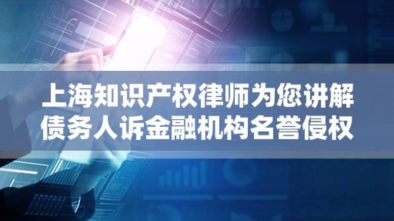 注册公司代理记账，如何选择合适的收费标准与流程？**