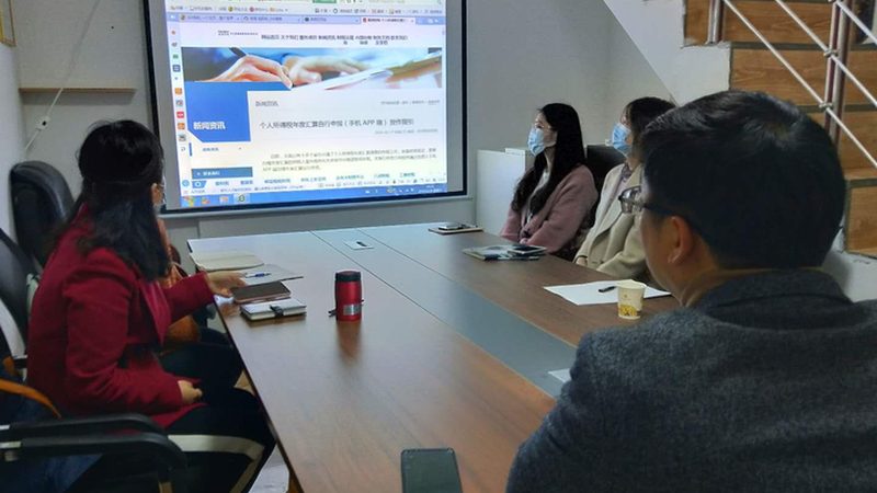 公司减资登报公告，流程揭秘及注意事项