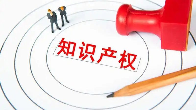 注册公司材料清单全解析：2025年注意事项盘点