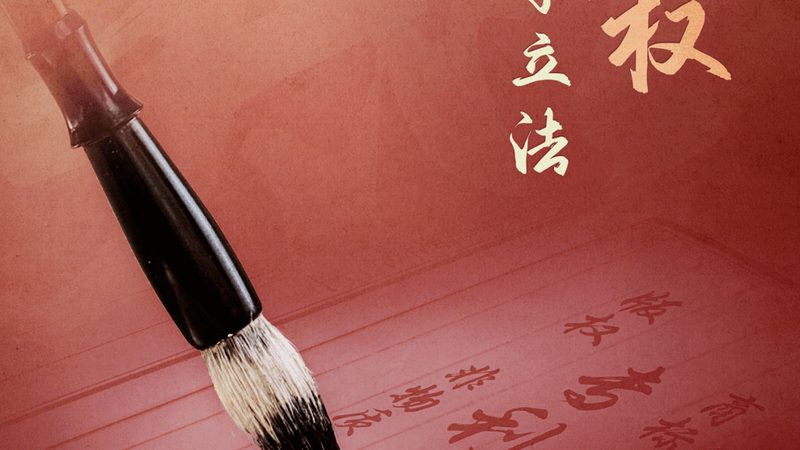 北京税务筹划代理公司收费
