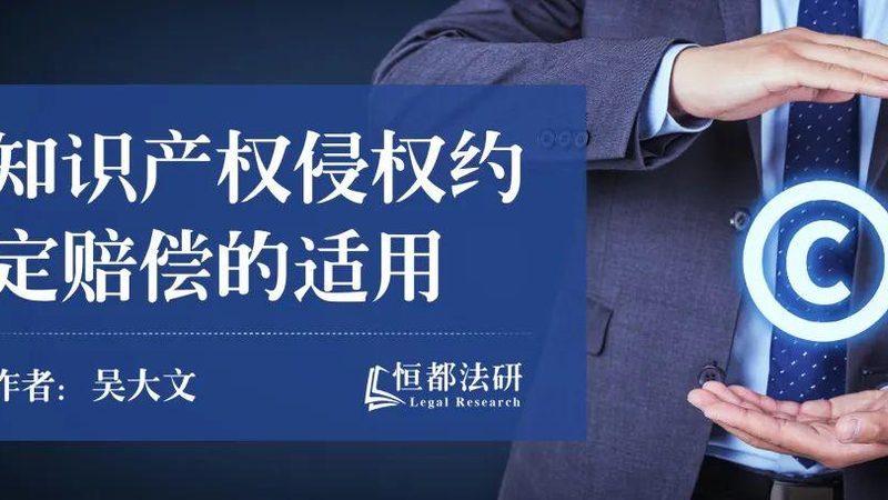 注册公司地址要求全解析：合规与选择的考量