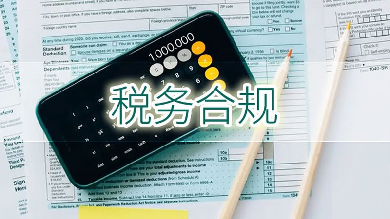 如何识别法律咨询平台的资质——关键步骤与要点