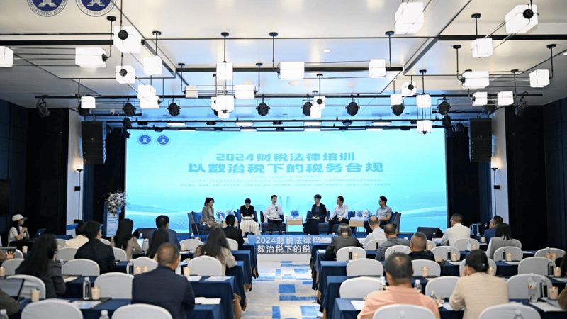 以下是一些北京地区商标注册代理报价的参考标准：
