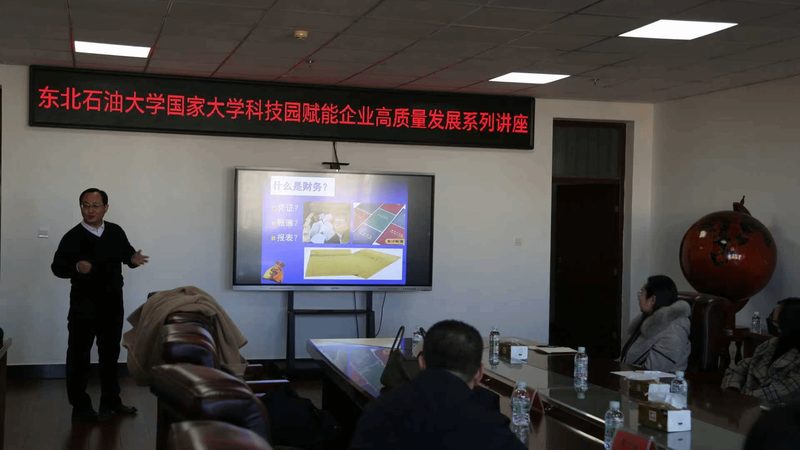 研发费用归集：中小企业合规之路的关键一步**