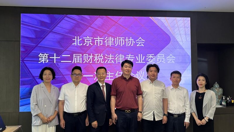 实用新型专利无效宣告答辩技巧