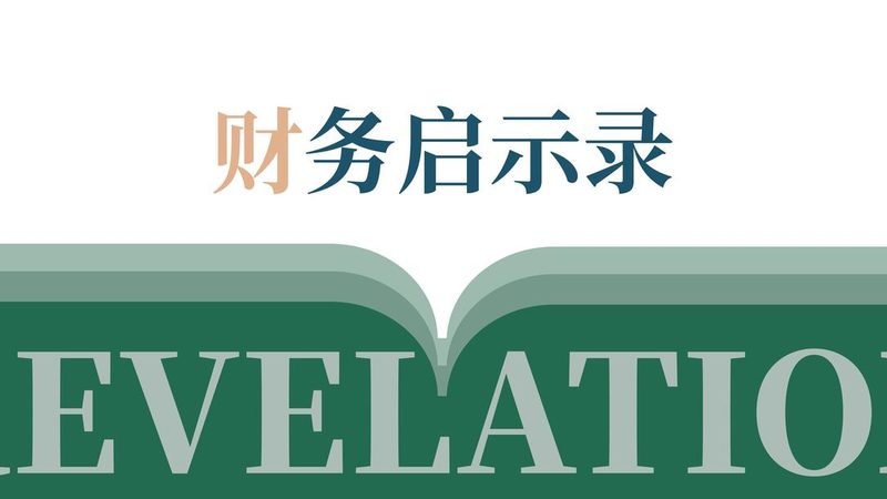 专利申请说明书代写哪家好
