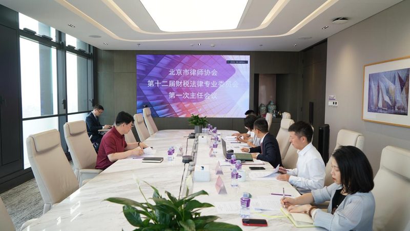 汇算清缴亏损弥补计算案例